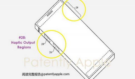 封开苹果手机维修站分享iPhone什么时候会用上固态按钮